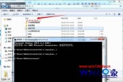 windows7旗舰，windows7旗舰版产品密钥激活码